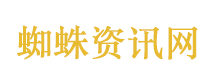 优思益称无力售后